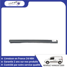 🇫🇷 PROTECTION PORTE