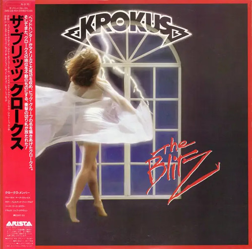 Krokus the blitz obi insert - obi,