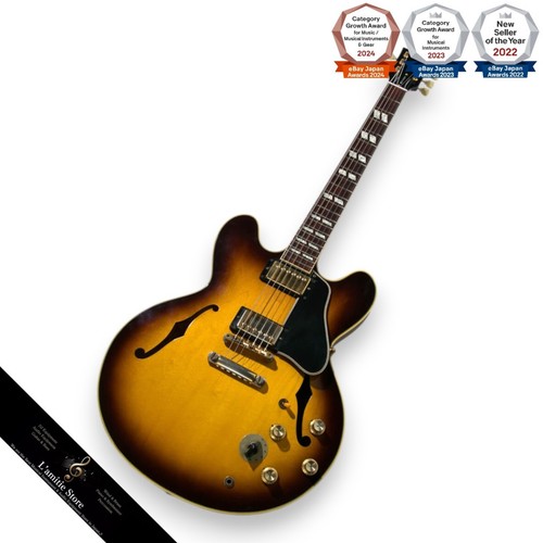 Guitare électrique gibson - électrique,