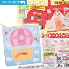 Sac fourre-tout Sylvanian