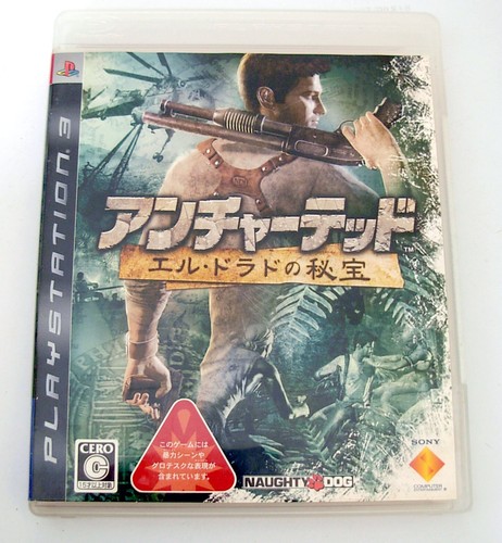 Rare uncharted drake fortune - rare,