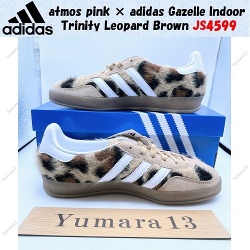 Atmos rose adidas gazelle - adidas,