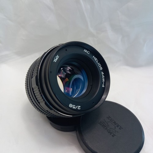 Kmz helios 44m 2 58mm - mc,