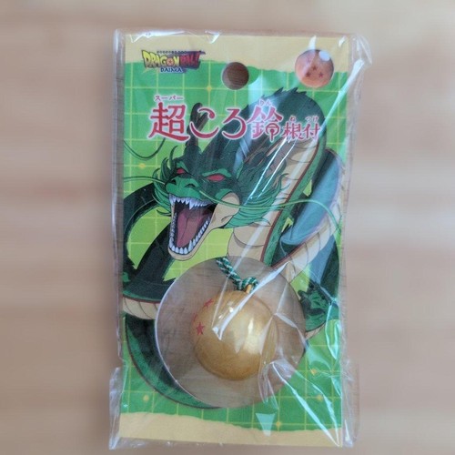 Dragon ball daima super - dragon,