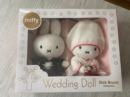Peluche mariage robe - peluche, de