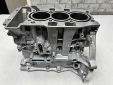 9676012010 Bloc / carter cylindre  du moteur Peugeot/Citroën 1.2 e-thp HN02