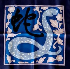 HERMES PARIS EDITION SPECIALE