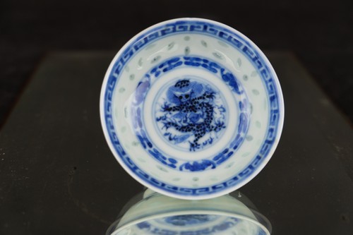 Ancien plat dragon grain - plat,