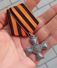 Médaille croix - médaille,