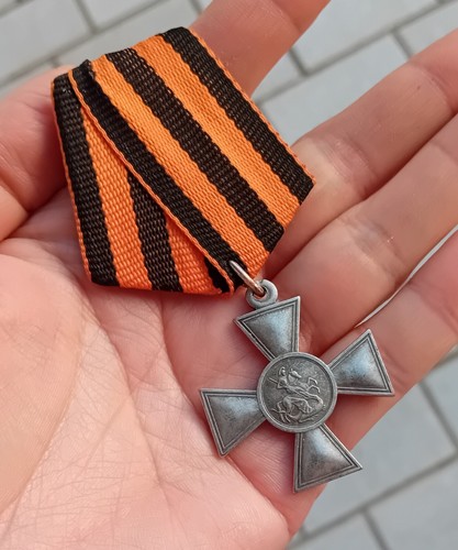 Medal cross george of - st.,