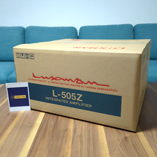 AMPLIFICATEUR INTÉGRÉ LUXMAN