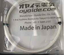 OYAIDE DR-510 Digital Cable