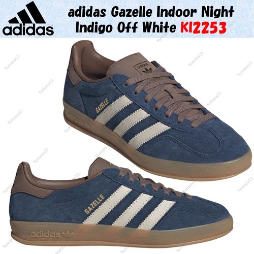 Taille homme adidas - , gazelle
