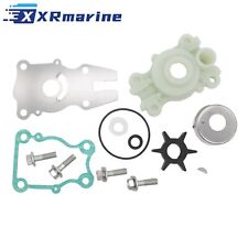 Kit d'hélice pour pompe à eau Yamaha 40 50 60 CV 4 temps F 40 50 60 63D-W0078-01
