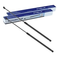 2X STABILUS GAZE D'AUTO LIFT Pour HYUNDAI I30 | 074834