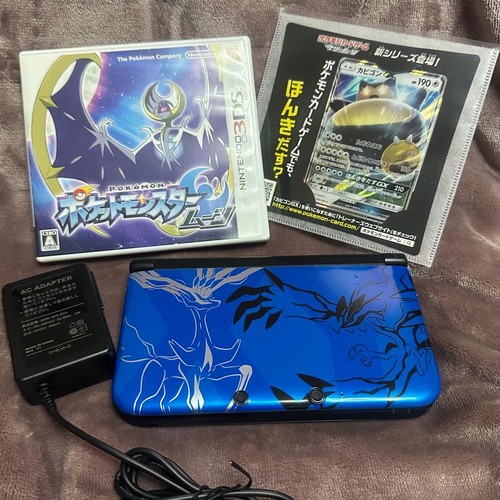 Console nintendo 3ds bleu - nintendo, ll