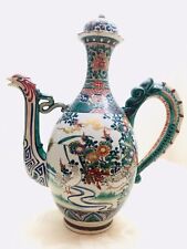 Ancienne Théière Edo Japon Porcelaine Signature