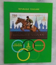 TIMBRE OR  - RÉPUBLIQUE TOGOLAISE - JEUX OLYMPIQUES MOSCOU 1980 - POSTE AÉRIENNE