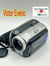 Caméscope disque dur Victor