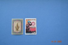 LOT DE 2 TIMBRES NEUFS**