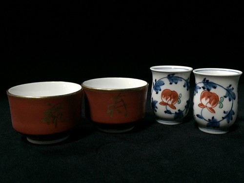 O1461 tasse thé - À, japonaise