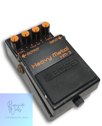 Pédale effets guitare - pédale,