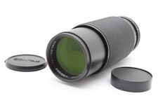 [MINT] Objectif Contax Carl