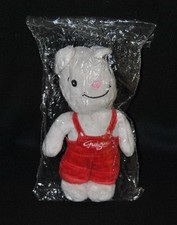 🐰Doudou lapin GUIGOZ