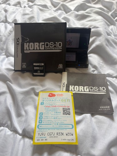 Korg synthesizer - ds-10,
