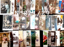 N°820/29  Lot de 50  Cartes