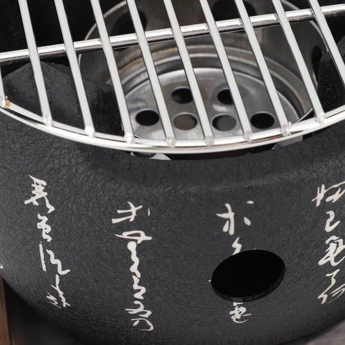 Japanese style grill mini - style,