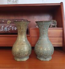 Paire de vases orientaux en