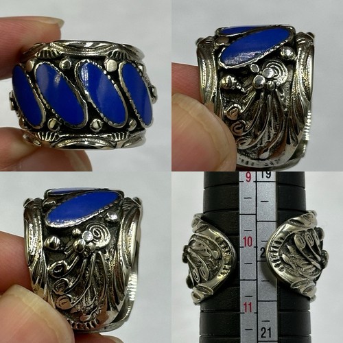 Bague ancienne afghane enduite