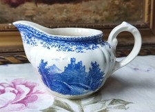 ANCIEN POT À LAIT CRÈME