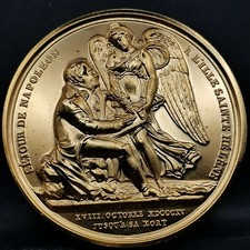 MEDAILLE 41mm BRONZE Dorée or