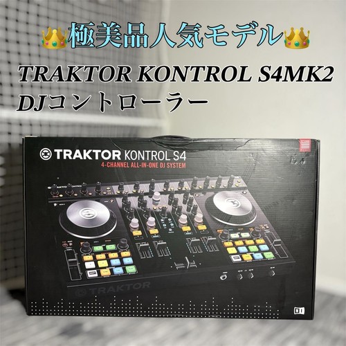 Native instruments traktor - instruments,
