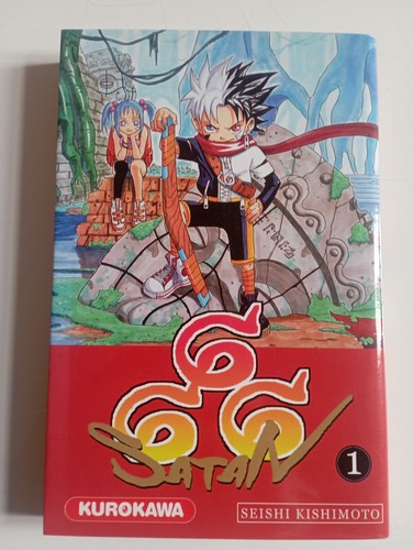 Manga seishi kishimoto satan - kishimoto,