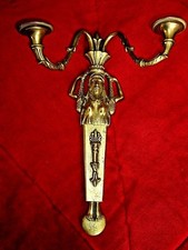 ANCIENNE APPLIQUE MURALE EN