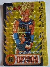 Carte Dragon Ball Z DBZ Carddass Hondan 30th Anniversary #151 Prisme BANDAI 2018