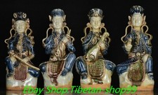 10.4'' Qing Kangxi Marked Blue