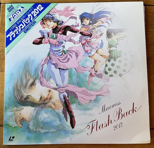 Macross flashback 2012 movie - 2012,