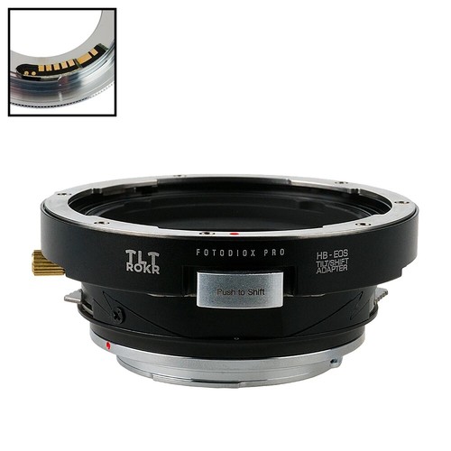 Fotodiox pro tilt shift - pro,