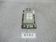 Sullair Électronique U30KV