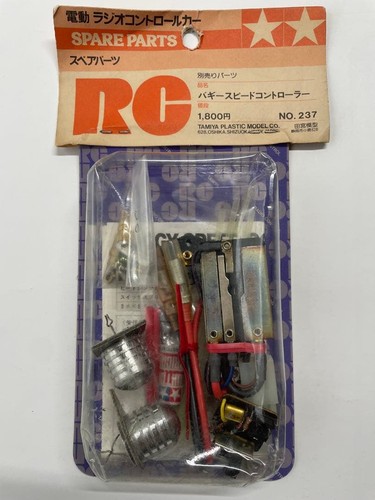 Tamiya buggy speed - tamiya,