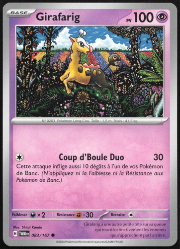 Carte pokémon girafarig - carte,