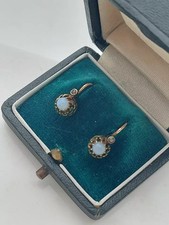 BOUCLES ANCIENNES DORMEUSES - OR 18K ET OPALE SUR CHACUNE - TBE -