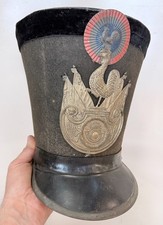 MILITARIA SHAKO CHASSEUR A