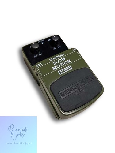 Effets guitare ralenti - effets,