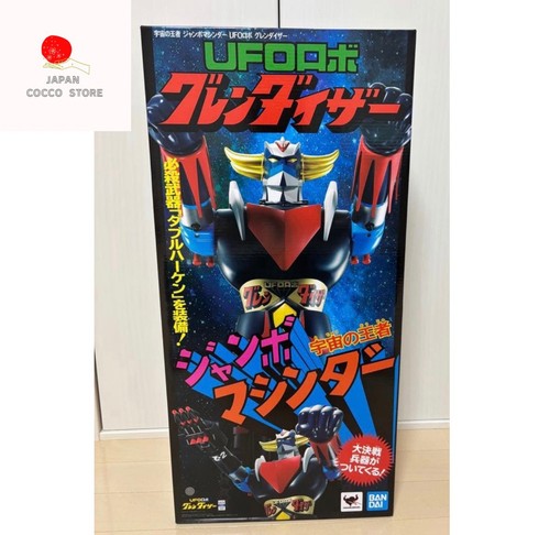 Ufo robot grendizer jumbo - ufo,