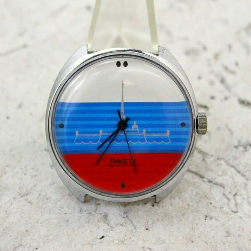 Raketa vintage fusée - raketa,